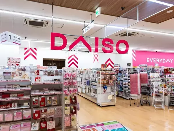 「これが110円なの神」ダイソーの「美眉メーカー」がさすがと話題。“眉毛の黄金比がわかる”優秀品