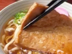 「なんちゅう手間暇かけてんだ」けんた、“赤いきつねうどん”を一から再現！ 「本家へのリスペクトが凄い」