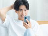 「「使い過ぎ注意」の通知に大焦り！23歳男性が彼女の誕生日プレゼント購入で“ヒヤッとした”瞬間」の画像1