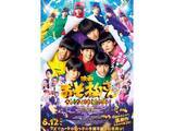 「映画『おそ松さん 人類クズ化計画!!!!!?』は面白い？ ファン以外でも楽しめる「最強のアイドル映画」に」の画像1