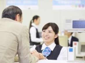 元銀行員が語る！窓口でみたお金が貯まる人の財布