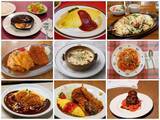 「横浜で愛されている洋食店おすすめ9軒！ ナポリタン、ハンバーグ、オムライス…名店紹介」の画像1
