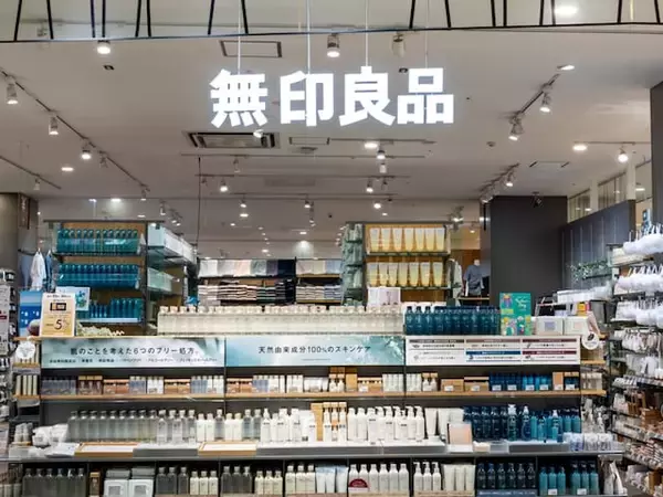 「自立するヤツめっっっちゃ欲しい」無印良品の“丸底巾着”がかわいいと話題。毛糸入れにも使えそうの声