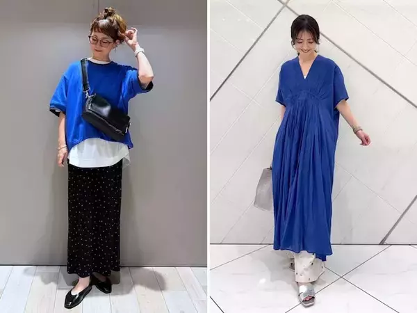 2026年6月のラッキーカラーは「ロイヤルブルー」！ 初夏の「開運コーディネート」4選