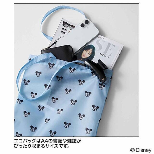 【付録】ミッキーのパスポート風デザインがかわいい「パスポート風ポーチ&総柄エコバッグ」が付いてくる！ 予約必須の『otona MUSE 2026年8月号』は6月26日発売