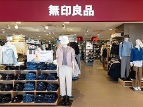 「私が小学生の頃に欲しかった」無印良品の“赤青鉛筆”の感動の声。芯の減り方まで考えた設計に反響