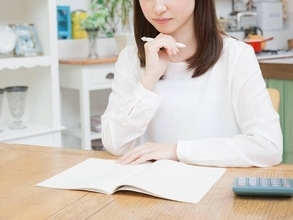 公務員の年金に上乗せされる「職域加算」って何？