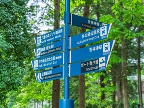 東京郊外で「一度は住んでみたいと思う市」ランキング！ 2位「三鷹市」、1位は？【専門家の解説も】