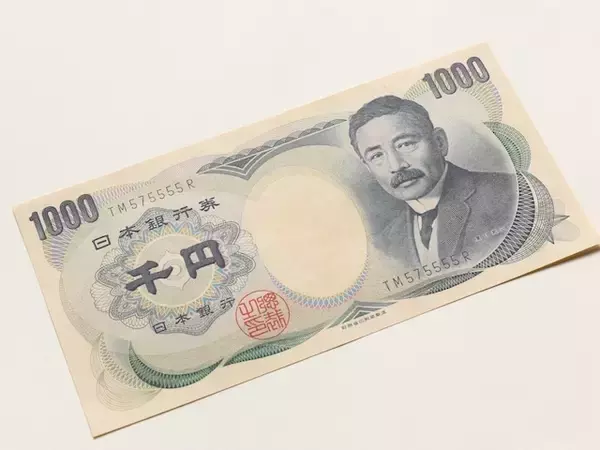 若い世代は知らない？「夏目漱石の千円札」が5万5920円に大化け！ 高値の可能性を秘めた紙幣の特徴は