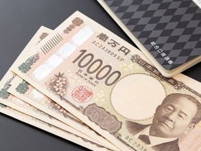 【2026年9月】50万円を1年、定期預金に預けるならどの銀行がいい？ おすすめの定期預金