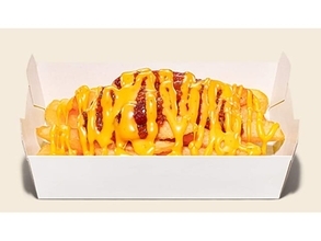 【LINEクーポン】バーガーキング「チリチーズフライ」が今だけ割引価格に！ フレンチフライにソースが絶妙マッチ