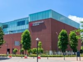 好き・行ってみたい「みなとみらいの観光スポット」ランキング！ 2位「カップヌードルミュージアム横浜」、1位は？