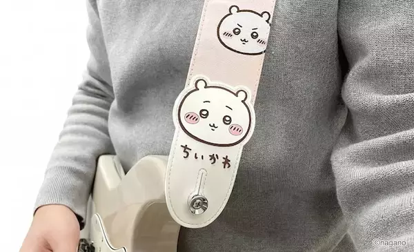 「ちいかわがギターストラップに！ ハチワレ・うさぎも登場。バッグのショルダーストラップにも◎」の画像