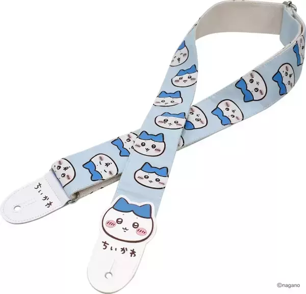 「ちいかわがギターストラップに！ ハチワレ・うさぎも登場。バッグのショルダーストラップにも◎」の画像