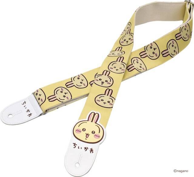ちいかわがギターストラップに！ ハチワレ・うさぎも登場。バッグのショルダーストラップにも◎