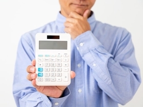 50代で早期リタイア可能！ 気になる老後資金、FPが「足りる」と語った3つの事例