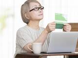 「ゆうちょ銀行の10年定期に1000万円も「NISAが始まった時に始めていれば」現金8割・59歳女性の迷い」の画像1
