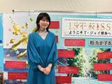 「「親子共々、活躍していると思う二世芸能人」ランキング！ 2位「松たか子」を抑えた1位は？【2026年調査】」の画像1