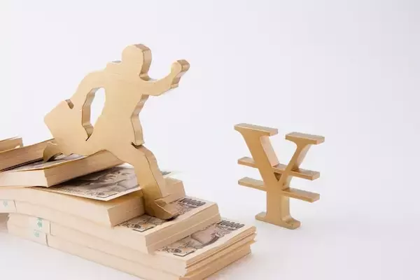 スーパー定期に500万円を5年年利0.3％に預けて、1年過ぎて経過をみたら普通預金が12円。1万5000円が入金されてないのはなぜ？