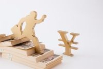 スーパー定期に500万円を5年年利0.3％に預けて、1年過ぎて経過をみたら普通預金が12円。1万5000円が入金されてないのはなぜ？