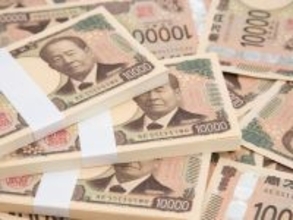 【2025年11月】300万円を1年、定期預金に預けるならどの銀行がいい？おすすめの定期預金