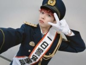 OWV・佐野文哉、「幼い頃の夢」を叶える。「マジで強盗捕まえたことある一日署長初めてみた」