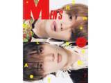 「深い絆を感じる「M!LKのコンビ」ランキング！ 「佐野勇斗×山中柔太朗」を抑えたトップ2は？」の画像1