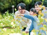 「親から子への一生モノのギフトは「美しい」体験。豊かさを育む“審美眼”という究極のプレゼント」の画像1
