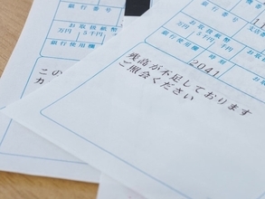 トップ1％の富裕層が教える「お金に困る人」の共通点。華僑が“秒でゴミ箱に捨てる”名刺とは？