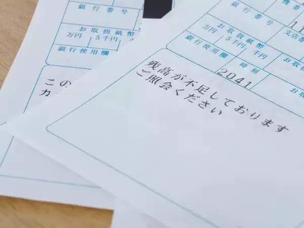 トップ1％の富裕層が教える「お金に困る人」の共通点。華僑が“秒でゴミ箱に捨てる”名刺とは？