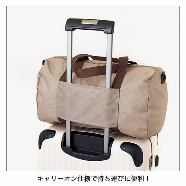 リトルミイのタグがかわいい「ショルダーストラップ付き ボストンバッグ」が付いてくる！ 予約必須の『InRed2026年8月・9月合併号』は7月7日発売