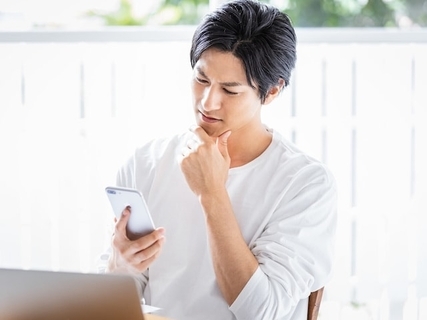 年金を月22万円もらうには、現役時代にどのぐらいの収入があればいい？【2025年度】