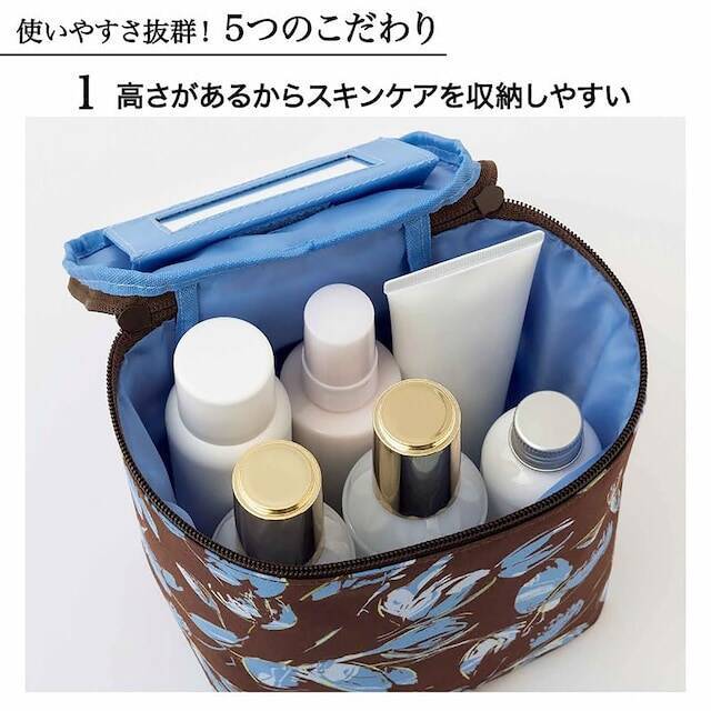 【付録】「バニティポーチ」が付いてくる！ 『InRed 2026年6月号』が5月7日発売