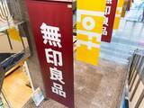 「【無印良品】夏の冷房・日焼け対策に！ 「UVカット強撚コットンボレロ」が優秀すぎる」の画像1