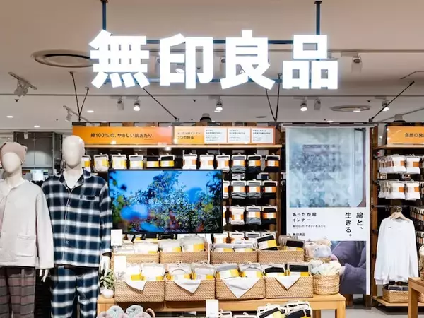 「早速買ってきました、便利です」無印良品の“折りたたみランドリーワゴン”が人気。持ち帰りも軽くて楽