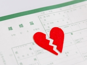 「夫が嫌い」。でも離婚できない妻が「今の生活から幸せを見つける」ためにすべきこと