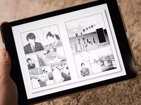 「漫画代が実質タダになるのが最高」金融資産4億円超・46歳男性の株主優待