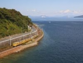 読むのが難しいと思う「山口県の自治体」ランキング！ 2位「周防大島町」を抑えた1位は？【2026年調査】