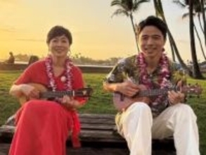 「有働さんとの関係は相変わらず」井ノ原快彦、有働由美子仲良しハワイショット公開「さすが、良い相棒」