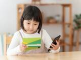 「「こどもNISA」2027年にも開始へ！ 親が今から知っておきたい制度のポイントとは」の画像1