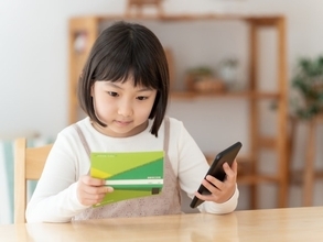 「こどもNISA」2027年にも開始へ！ 親が今から知っておきたい制度のポイントとは
