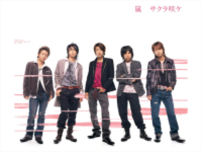 櫻井翔が主役だと感じる「嵐の楽曲」ランキング！ 『サクラ咲ケ』を超えた1位は？