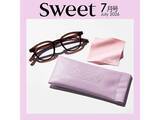 「【付録】「調光サングラス&サングラスケース&めがねふきセット」が付いてくる！ 予約必須の『sweet 2026年7月号』は6月12日発売」の画像2