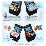 「【付録】「ジャムホームメイド 超保冷バッグ」が付いてくる！ 予約必須の『24H 極厚断熱素材が氷をキープ！ 超保冷バッグBOOK produced by JAM HOME MADE』は6月29日発売」の画像3