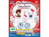 「【再販】2026年7月発売！ 夢のコラボデザイン「モンチッチ×ハローキティ めじるしアクセサリー」全5種が見逃せない【最新ガチャ情報】」の画像2