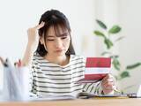 「就学前は「年間たった100万円」だけど……子ども1人につき「3000万円」説の真相【FPが解説】」の画像1