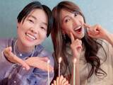 「「交友関係どうなってんのw」イモトアヤコ、工藤静香の誕生日を祝う「姉妹みたい」「仲良しなんですね」」の画像1