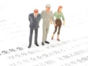 厚生年金保険料を払っている67歳の男性です。厚生年金保険料は満70歳の2月まで払うのか？