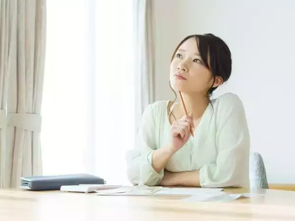 自分の収入や貯金で投資をはじめてもいいのか、どうやったら判断できますか？
