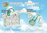 「【付録】「トートバッグ・ワンワンショルダーポーチ」が付いてくる！ 『NHK いないいないばあっ！ 30TH ANNIVERSARY 限定親子バッグ』が6月2日発売」の画像3